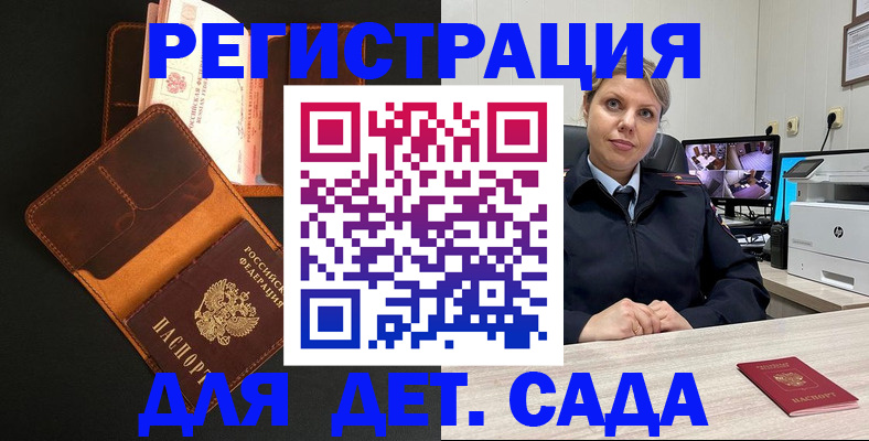 форма 3 в Уфе
